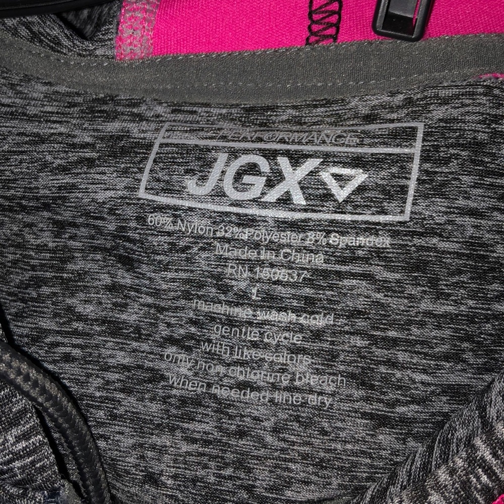 Full zip athletic jacket - Picture 3 of 3